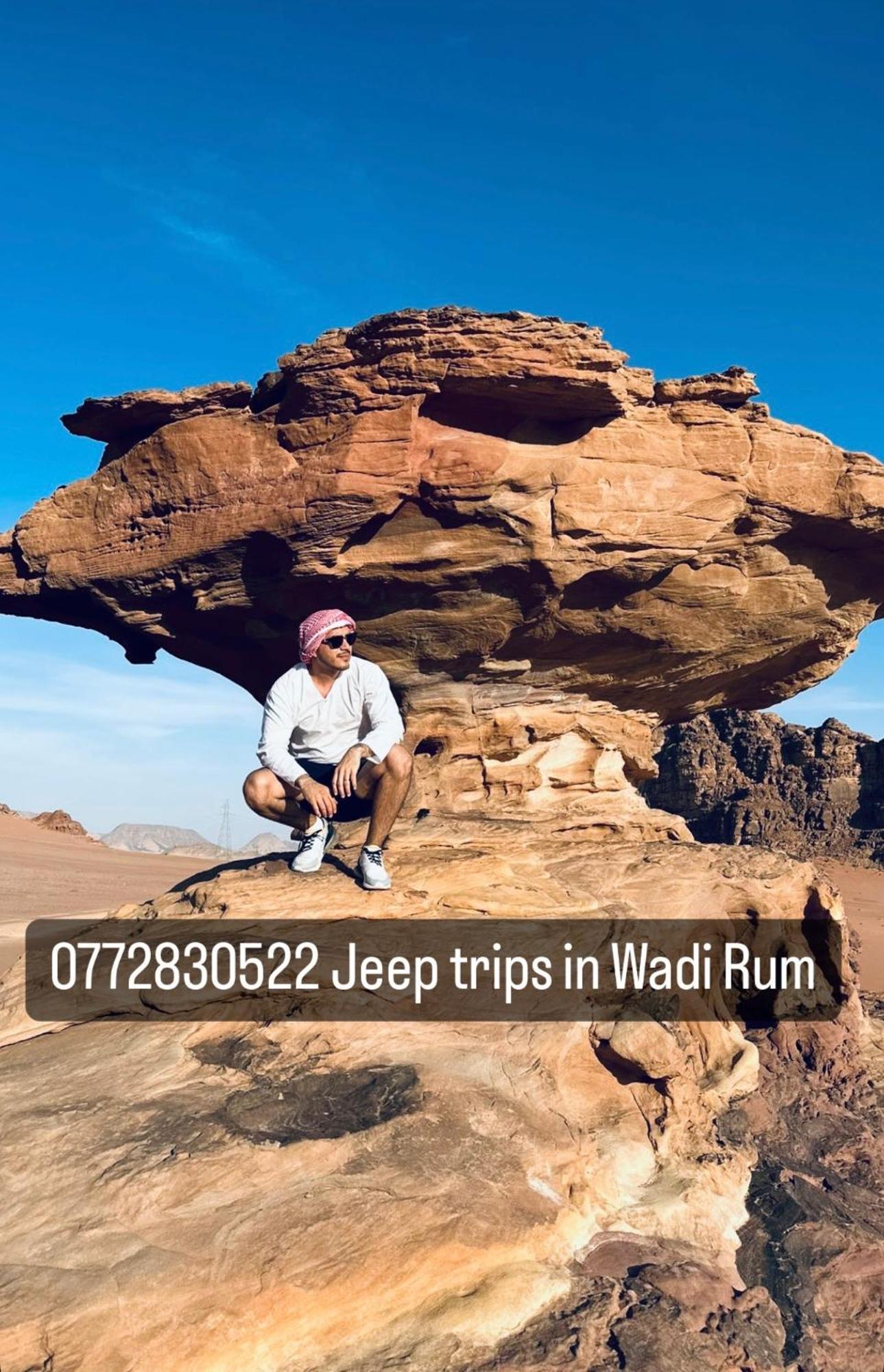 Wadi Rum Nature Экстерьер фото